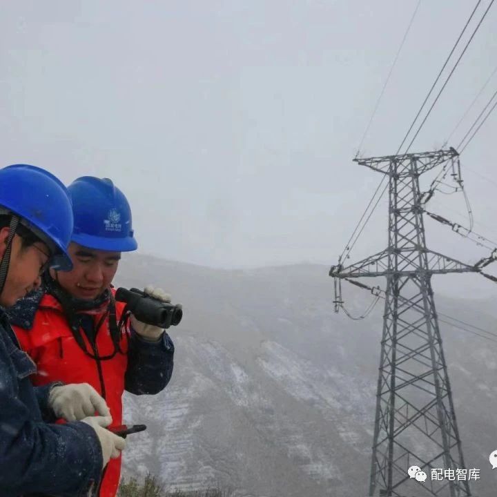 微信图片_20231123141206.jpg 微信图片_20231123141206.jpg