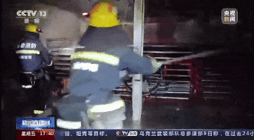 微信图片_20231122145120.gif 微信图片_20231122145120.gif
