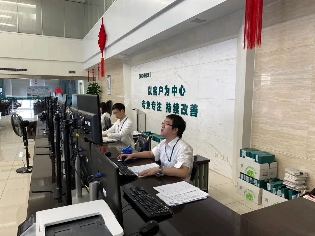 微信图片_20231107134910.jpg 微信图片_20231107134910.jpg