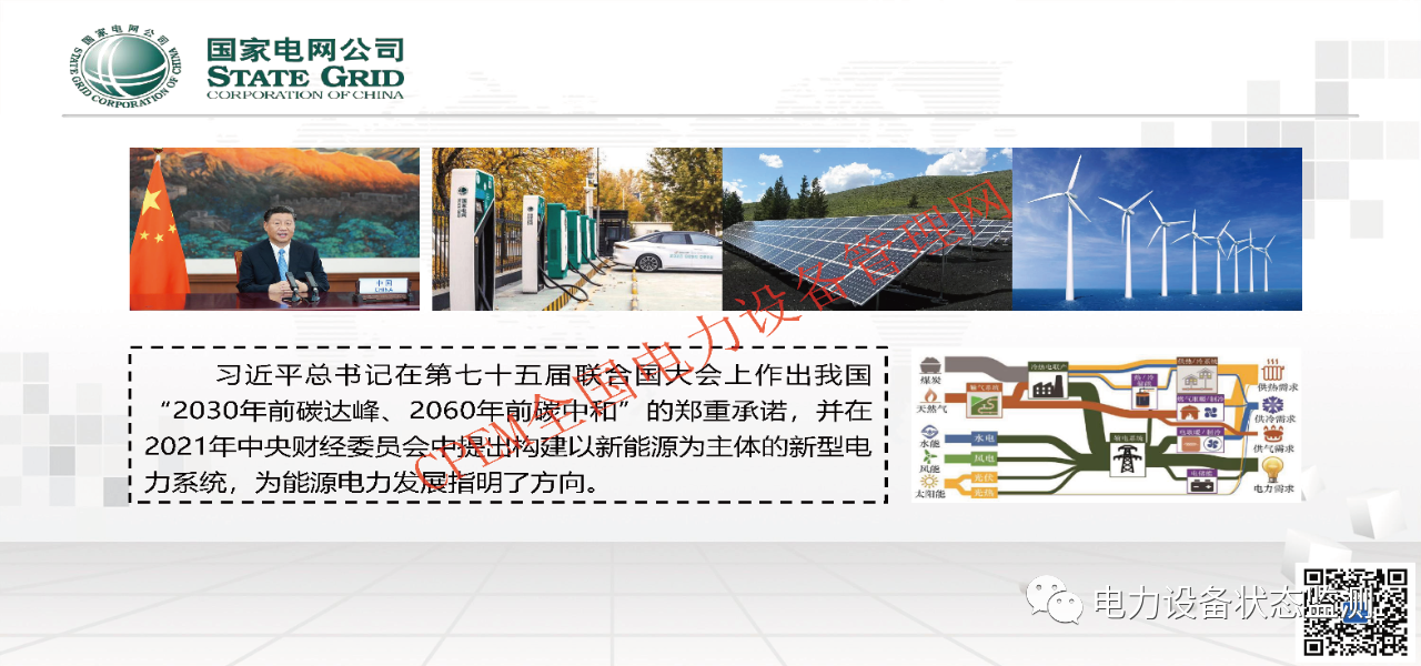 微信图片_20231114093236.png 微信图片_20231114093236.png