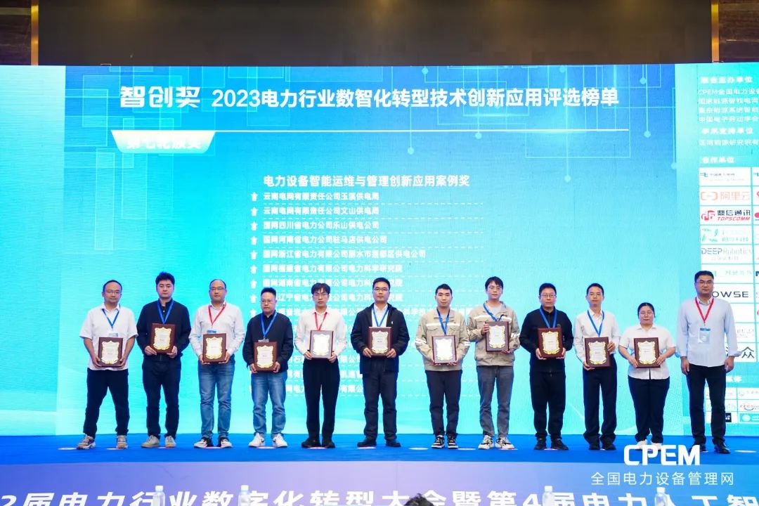 微信图片_20231113093756.jpg 微信图片_20231113093756.jpg