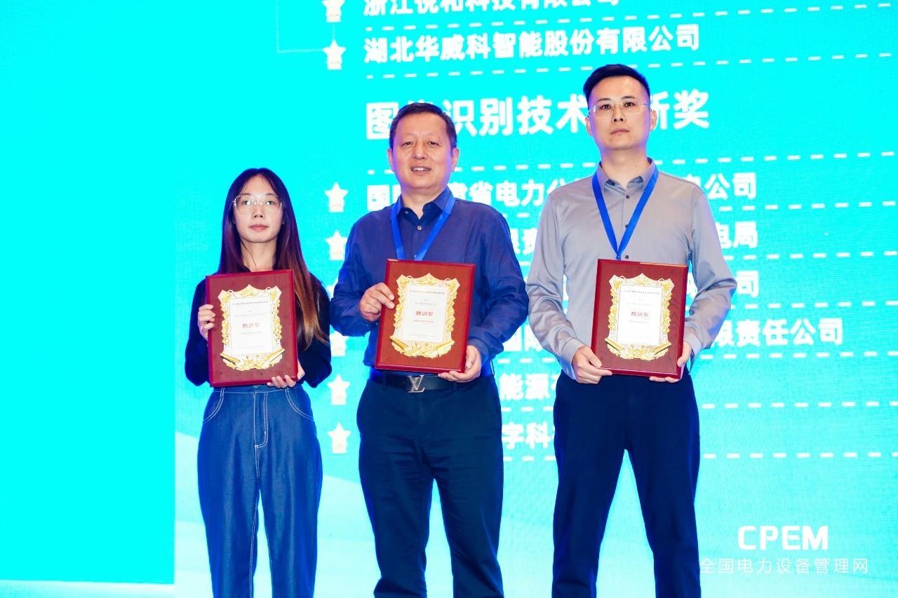微信图片_20231107135822.jpg 微信图片_20231107135822.jpg