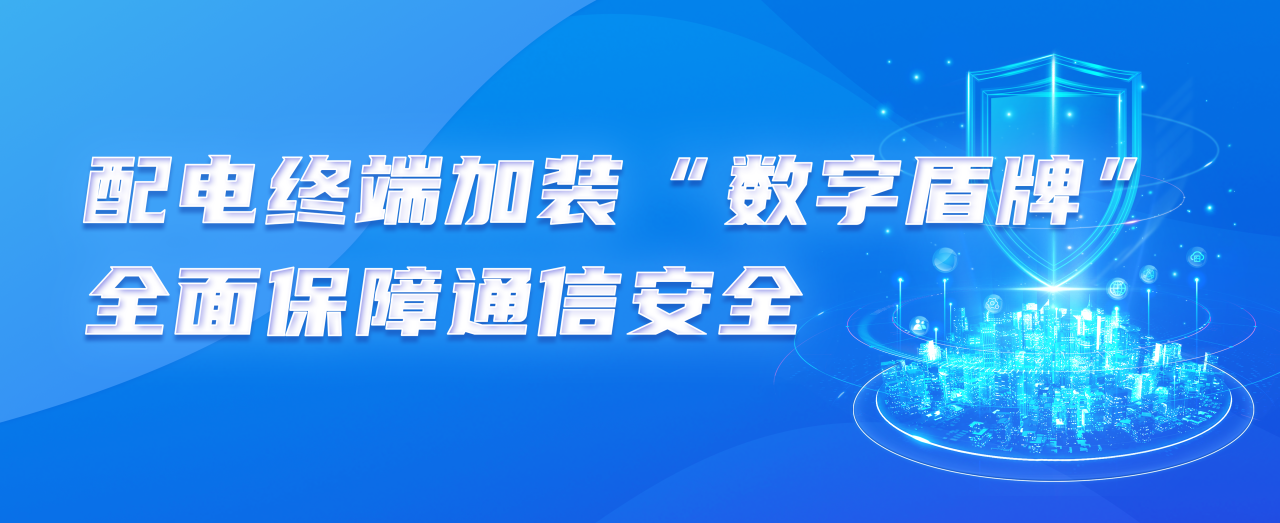 微信图片_20231129094711.png 微信图片_20231129094711.png