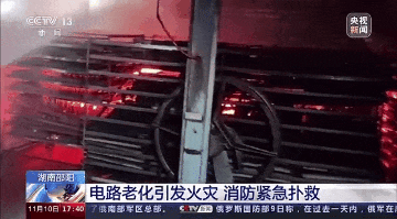微信图片_20231122145118.gif 微信图片_20231122145118.gif