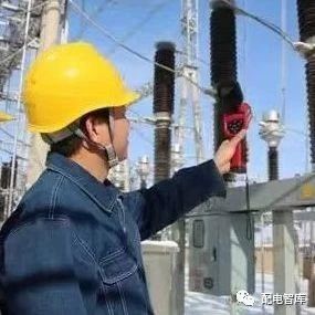 微信图片_20231123141203.jpg 微信图片_20231123141203.jpg
