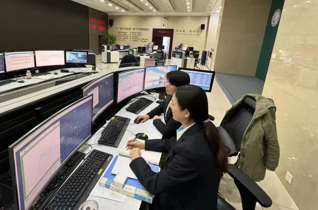 微信图片_20231123135817.jpg 微信图片_20231123135817.jpg