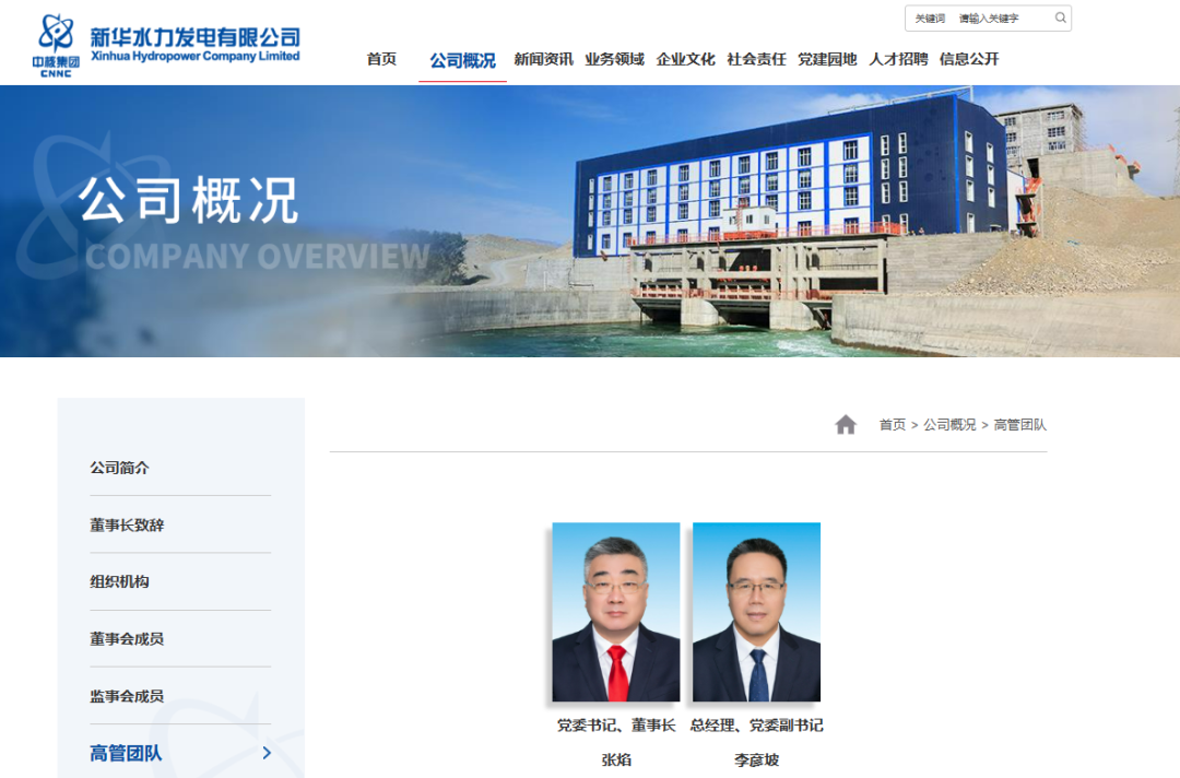 微信图片_20231127144057.png 微信图片_20231127144057.png
