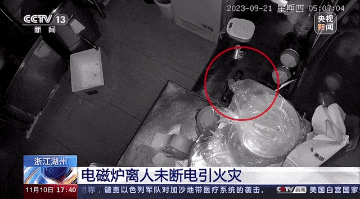微信图片_20231122145107.gif 微信图片_20231122145107.gif