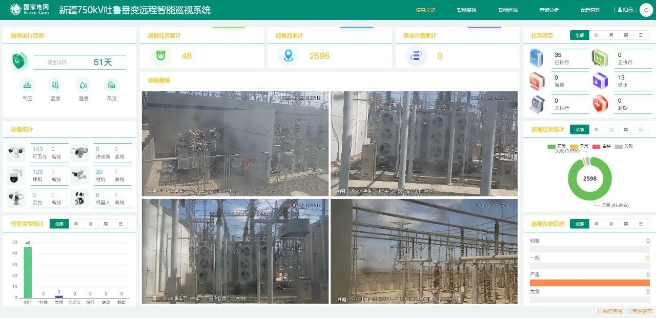 微信图片_20231113110630.jpg 微信图片_20231113110630.jpg