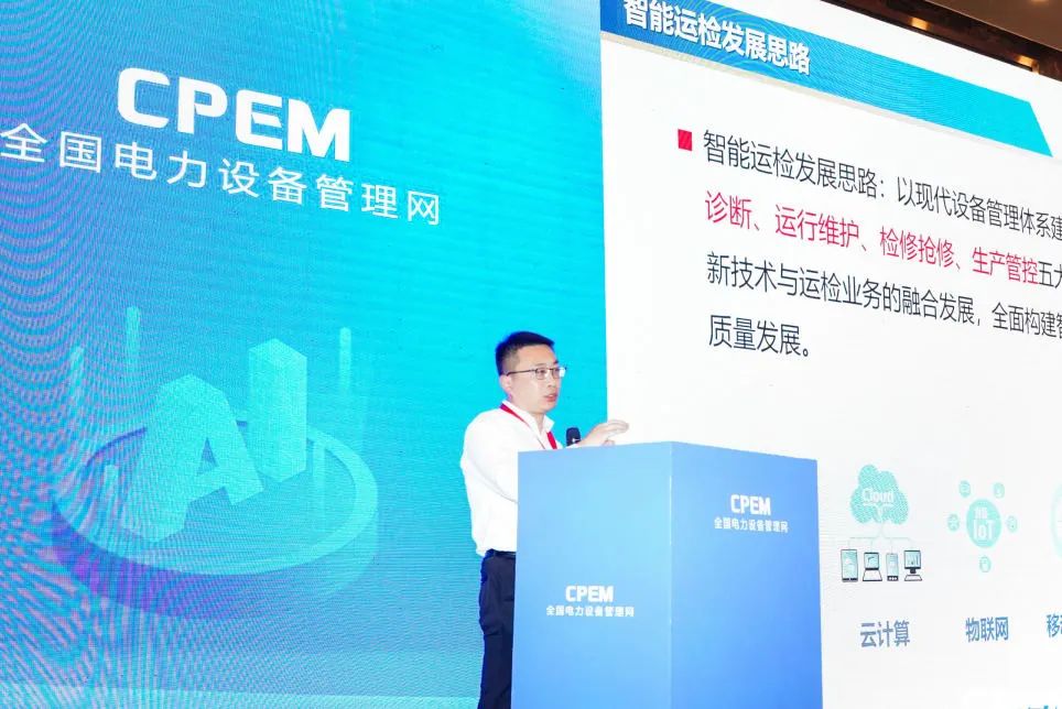 微信图片_20231113110616.jpg 微信图片_20231113110616.jpg