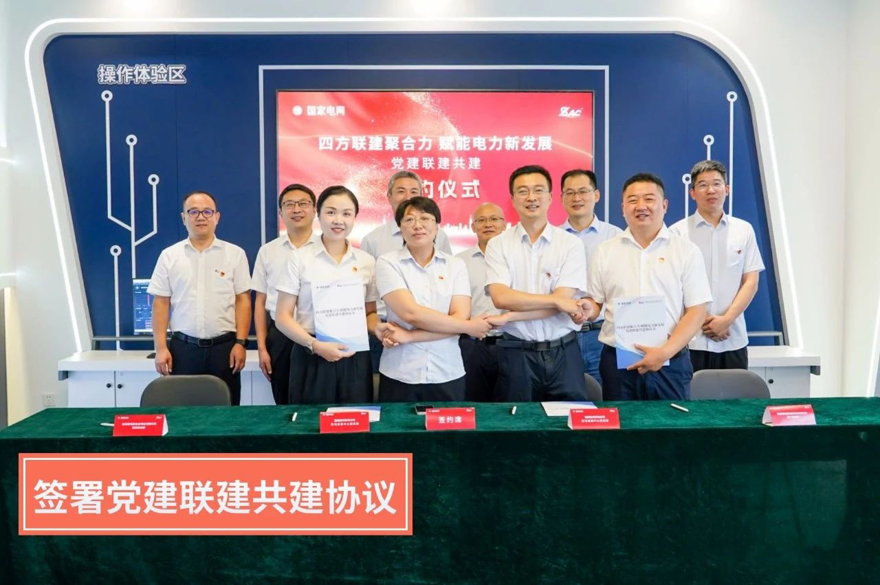 微信图片_20231113110623.png 微信图片_20231113110623.png