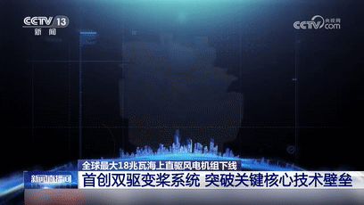 微信图片_20231114102035.gif 微信图片_20231114102035.gif
