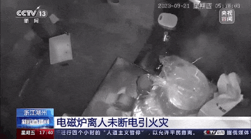 微信图片_20231122145114.gif 微信图片_20231122145114.gif