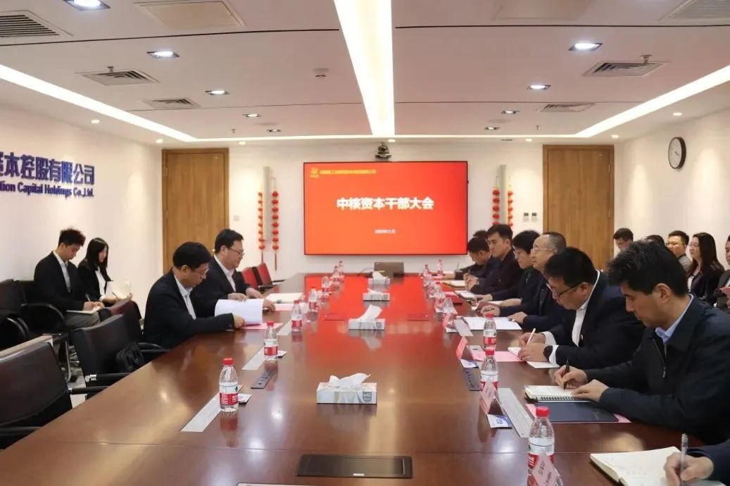 微信图片_20231127144052.jpg 微信图片_20231127144052.jpg