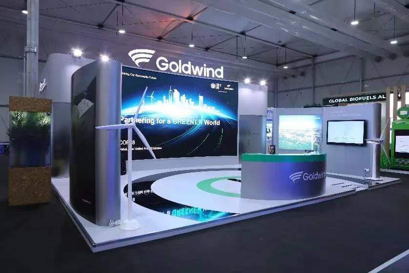 微信图片_20231208173214.jpg 微信图片_20231208173214.jpg