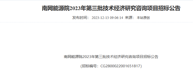 图片6.png 图片6.png