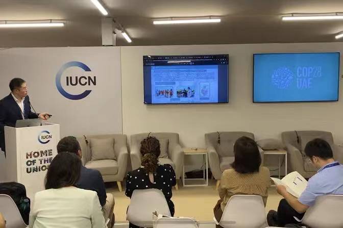 微信图片_20231208173211.jpg 微信图片_20231208173211.jpg