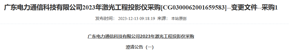图片11.png 图片11.png
