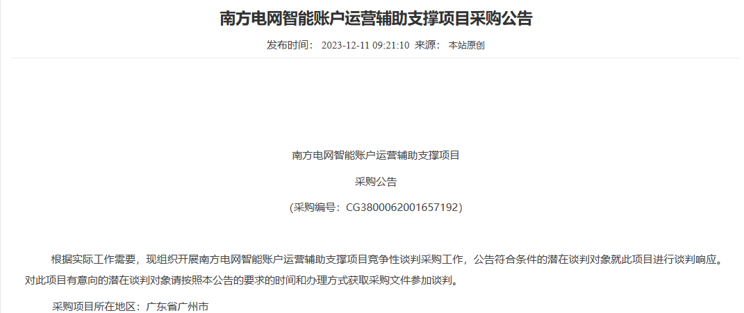 图片6.png 图片6.png