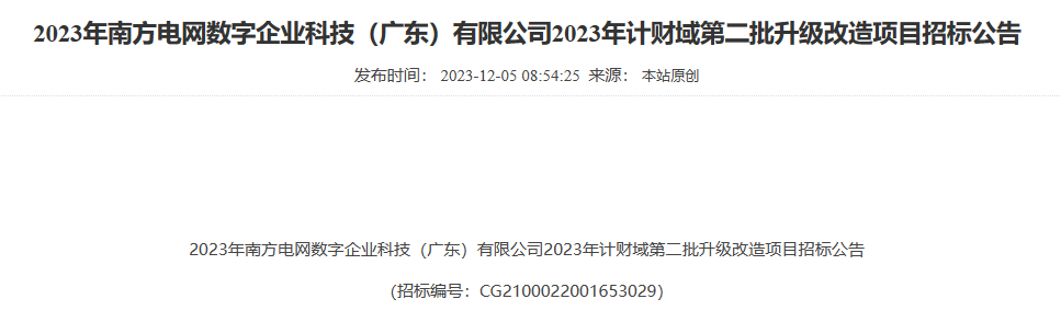 图片13.png 图片13.png