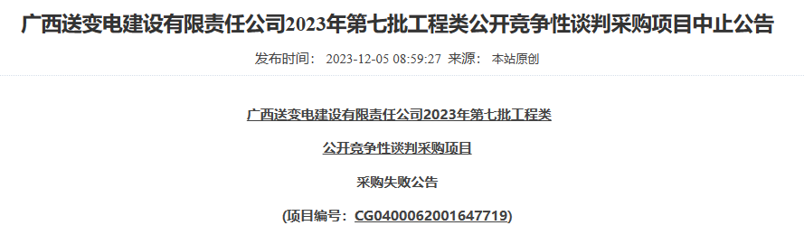 图片17.png 图片17.png