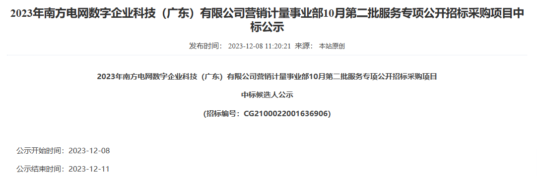 图片9.png 图片9.png