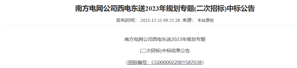 图片10.png 图片10.png