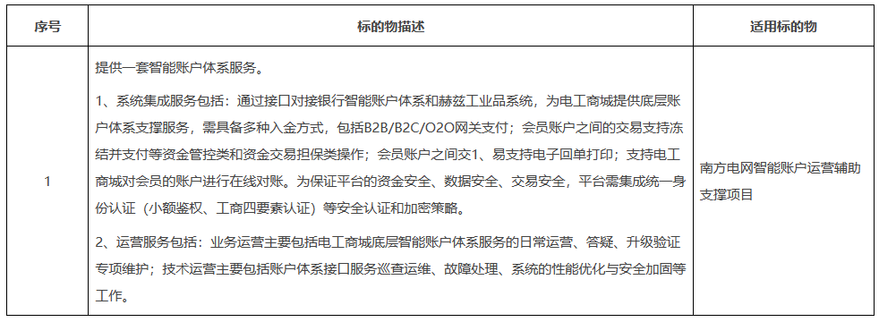 图片8.png 图片8.png