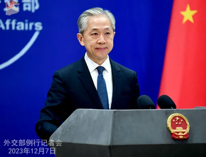 微信截图_20231208172251.png 微信截图_20231208172251.png