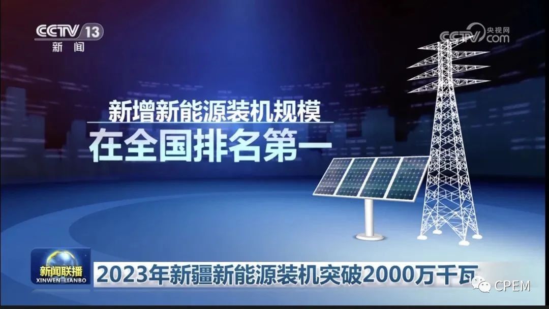 微信图片_20231213083738.jpg 微信图片_20231213083738.jpg