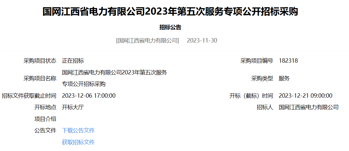 图片4.png 图片4.png