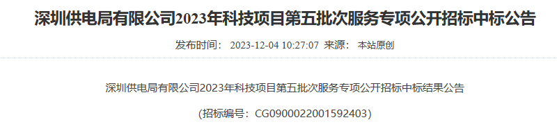 图片8.png 图片8.png