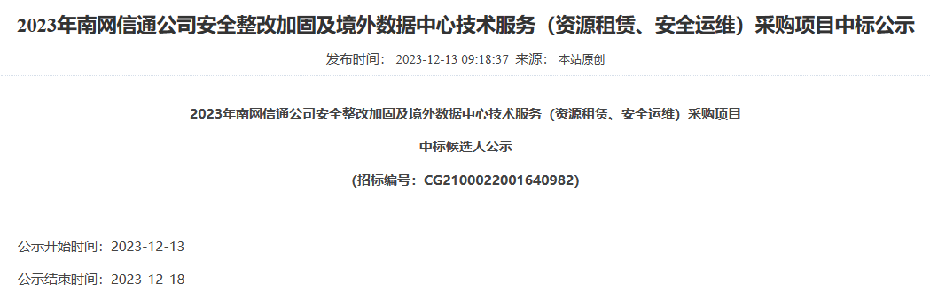 图片12.png 图片12.png