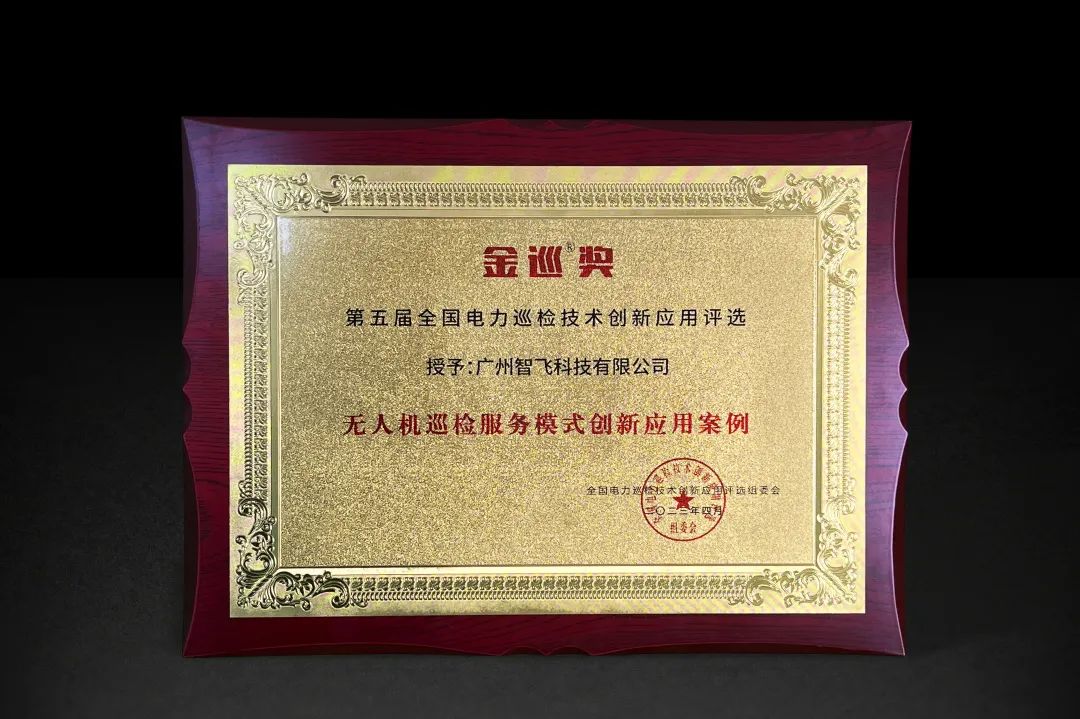 微信图片_20230419093924.jpg 微信图片_20230419093924.jpg