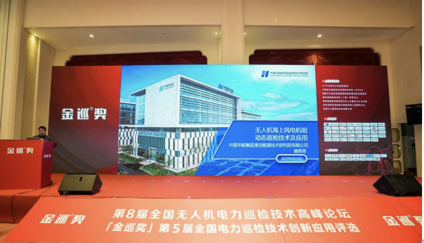 微信图片_20230418101741.png 微信图片_20230418101741.png