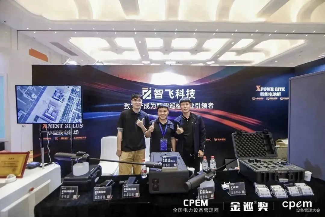 微信图片_20230419094004.jpg 微信图片_20230419094004.jpg