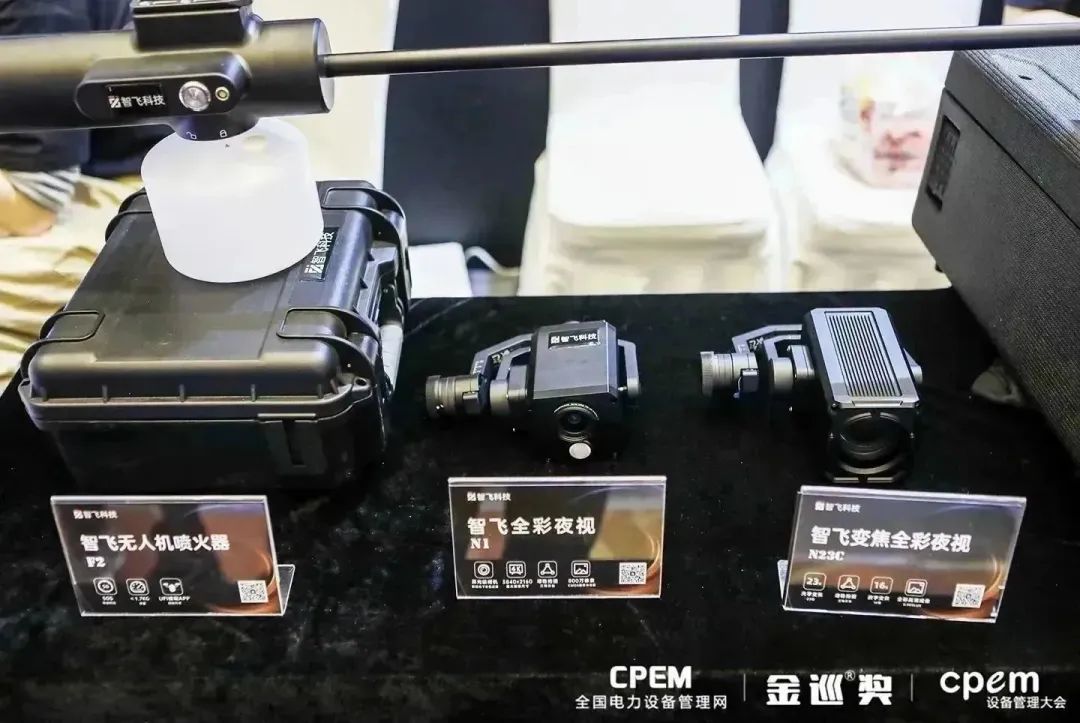 微信图片_20230419094013.jpg 微信图片_20230419094013.jpg