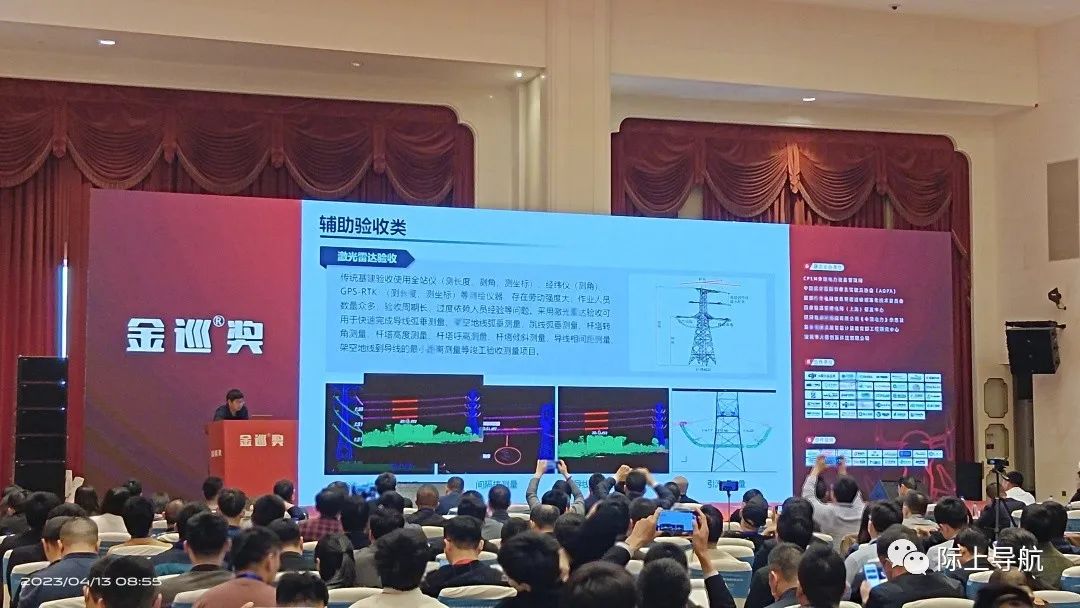 微信图片_20230419102626.jpg 微信图片_20230419102626.jpg