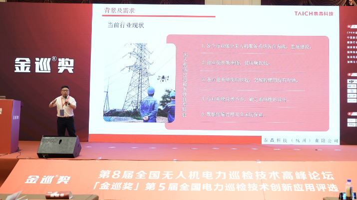 微信图片_20230419100840.png 微信图片_20230419100840.png