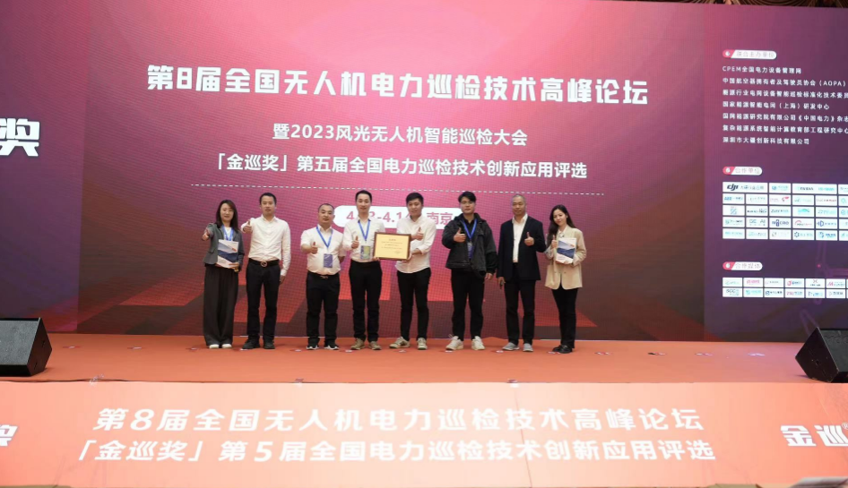 微信图片_20230419100835.png 微信图片_20230419100835.png
