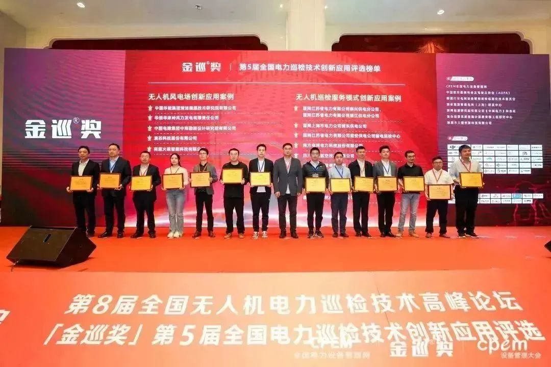 微信图片_20230419093921.jpg 微信图片_20230419093921.jpg