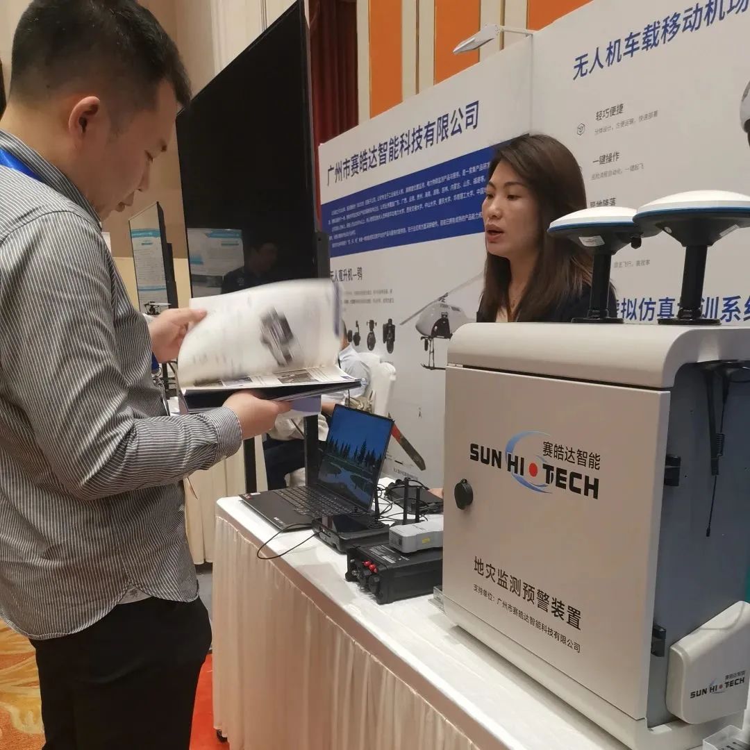 微信图片_20230419103817.jpg 微信图片_20230419103817.jpg