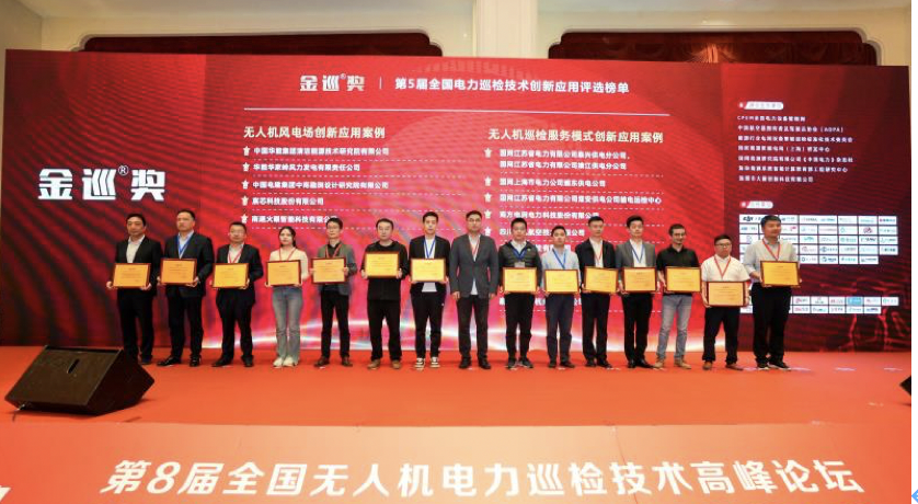 微信图片_20230418101736.png 微信图片_20230418101736.png