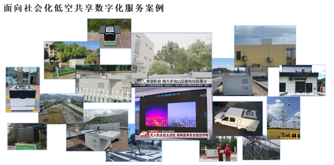 微信图片_20230419100843.png 微信图片_20230419100843.png