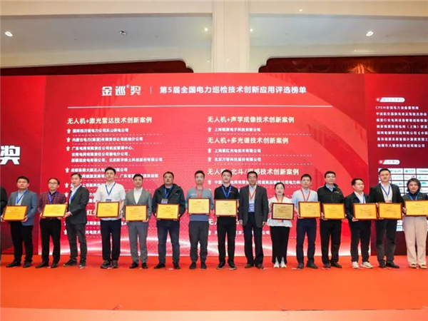 微信图片_20230417103523.jpg