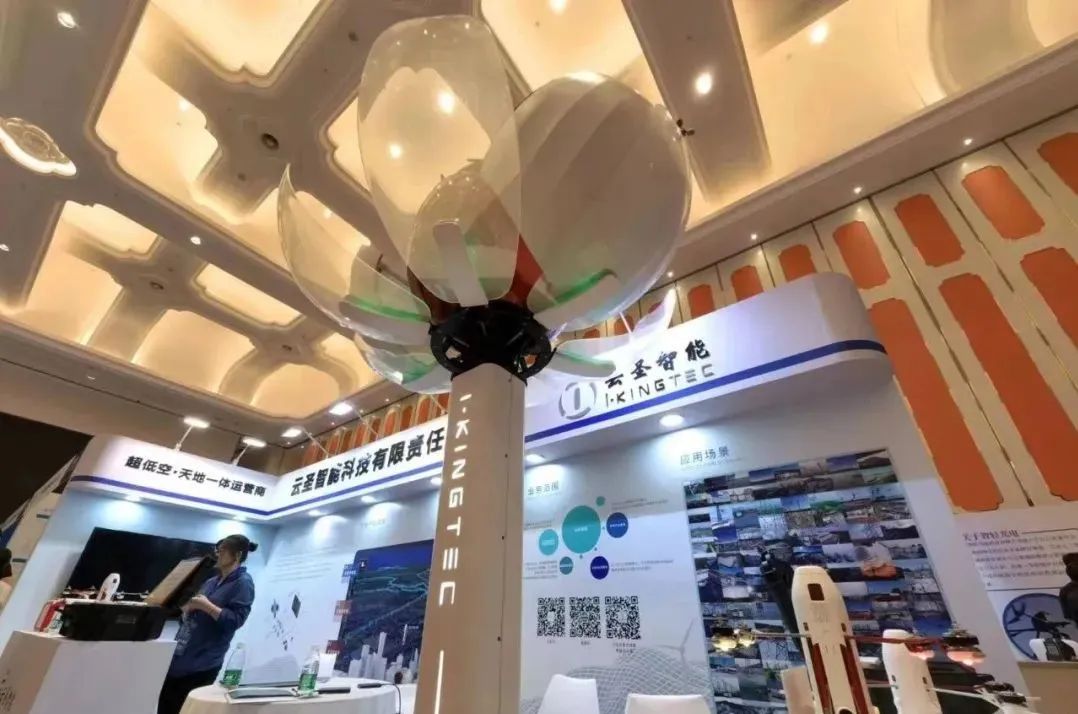 微信图片_20230419095400.jpg 微信图片_20230419095400.jpg