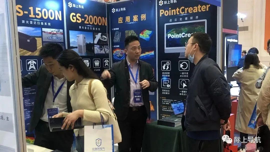 微信图片_20230419102640.jpg 微信图片_20230419102640.jpg
