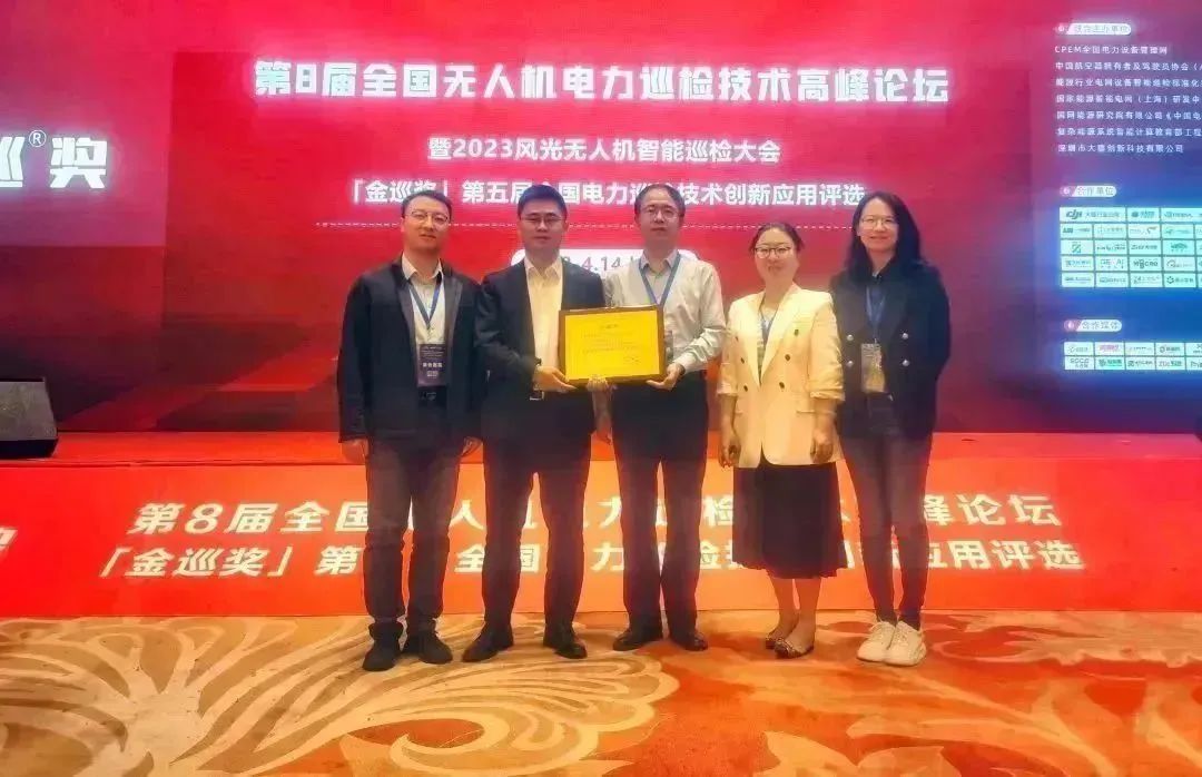 微信图片_20230419095132.jpg 微信图片_20230419095132.jpg