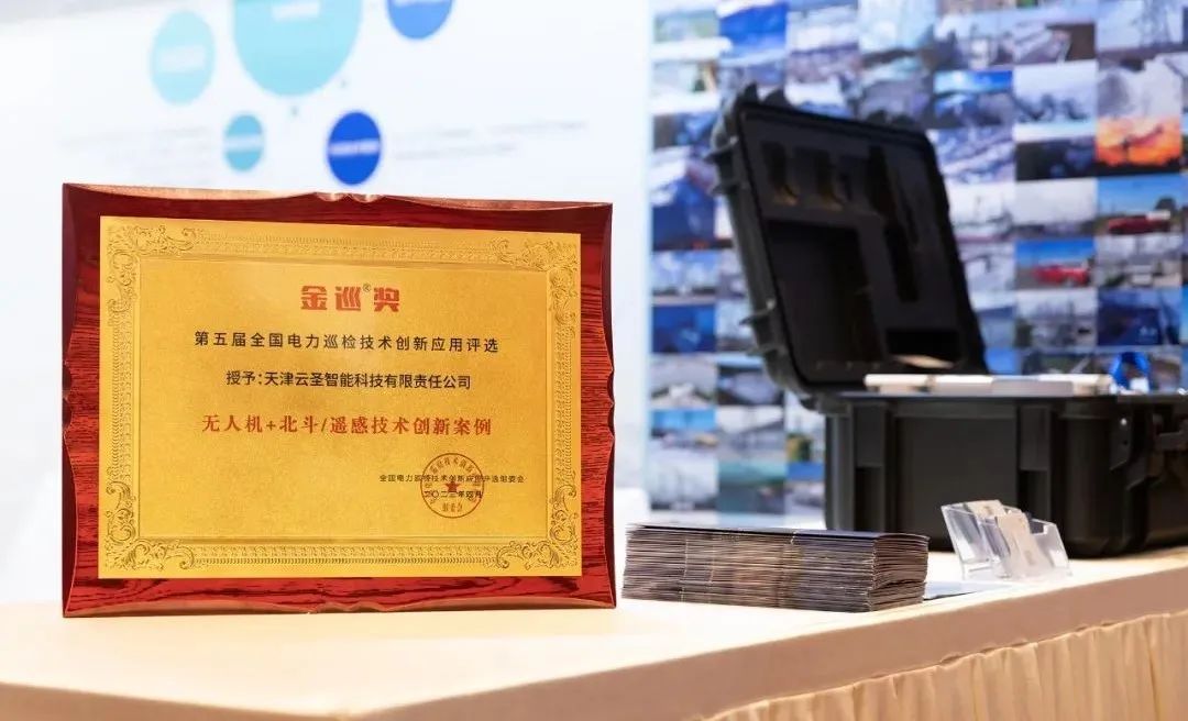 微信图片_20230419095623.jpg 微信图片_20230419095623.jpg