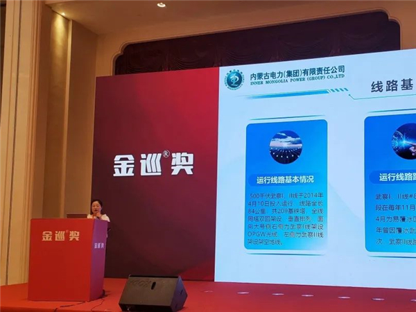 微信图片_20230417103536.jpg